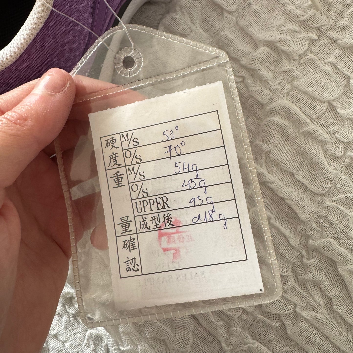 Purple Asics Shoes | Bern