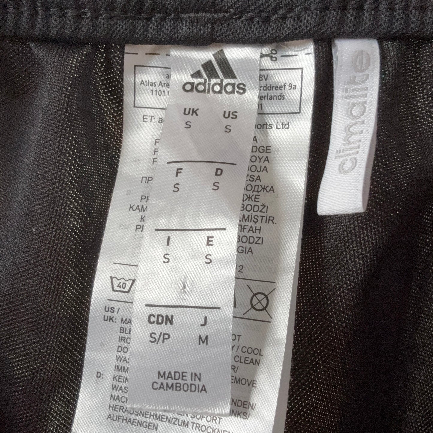 Short Adidas noir | Berne